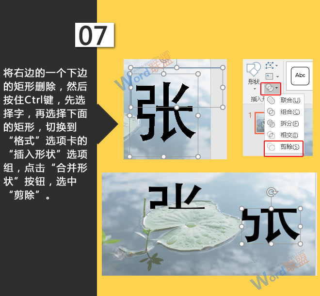 土地黄——，承载生命的厚重与希望